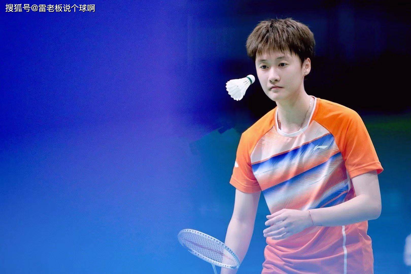 爱游戏APP-德国队绝杀泰国队，陈雨菲惊艳四座